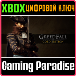 ❗GREEDFALL - GOLD EDITION❗XBOX ONE/X|S🔑КЛЮЧ❗