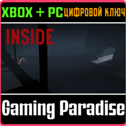 ❗INSIDE❗XBOX ONE/X|S ПК🔑КЛЮЧ❗