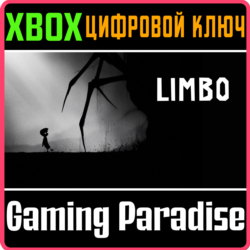 ❗LIMBO❗XBOX ONE/X|S🔑КЛЮЧ❗