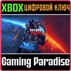 MASS EFFECT LEGENDARY EDITION XBOX ONE/X|S  КЛЮЧ