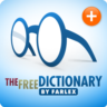 Dictionary Pro Windows ПК КЛЮЧ