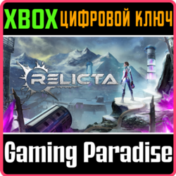 ❗RELICTA❗XBOX ONE/X|S🔑КЛЮЧ❗