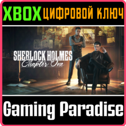 ❗SHERLOCK HOLMES CHAPTER ONE❗XBOX X|S🔑КЛЮЧ❗
