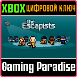❗THE ESCAPISTS❗XBOX ONE/X|S🔑КЛЮЧ❗