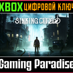 ❗THE SINKING CITY❗XBOX ONE/X|S🔑КЛЮЧ❗
