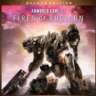 ARMORED CORE VI FIRES OF RUBICON XBOX ONE/SERIES Аренда