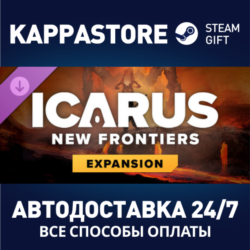 Icarus: Новые рубежи DLC⚡АВТОДОСТАВКА Steam