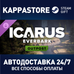 Icarus: Everbark Forest Outpost DLC⚡АВТОДОСТАВКА Steam