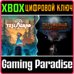 ❗TESLAGRAD POWER PACK EDITION❗XBOX ONE/X|S🔑КЛЮЧ❗