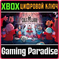 ❗CULT OF THE LAMB❗XBOX ONE/X|S🔑КЛЮЧ❗