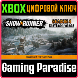 ❗SNOWRUNNER - SEASON 4: NEW FRONTIERS❗XBOX ONE/X|S🔑КОД