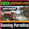 ❗SNOWRUNNER - SEASON 5: BUILD & DISPATCH❗XBOX ONE/X