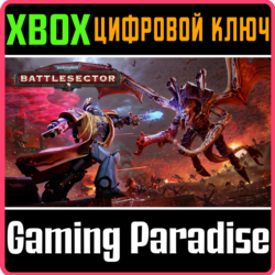 WARHAMMER 40,000: BATTLESECTOR XBOX ONE/X|S  КЛЮЧ