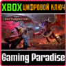 WARHAMMER 40,000: BATTLESECTOR XBOX ONE/X|S  КЛЮЧ