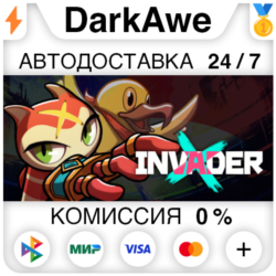 X Invader STEAM•RU ⚡️АВТОДОСТАВКА 💳0%