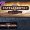 Warhammer 40,000: Battlesector - Daemons of Khorne DLC AUTODELIVERY STEAM РОССИЯ