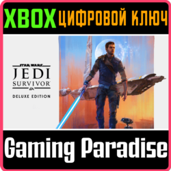 ❗STAR WARS JEDI: SURVIVOR DELUXE EDITION❗XBOX X|S🔑КЛЮЧ
