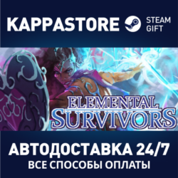 Elemental Survivors⚡АВТОДОСТАВКА Steam Россия