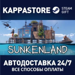 Sunkenland⚡АВТОДОСТАВКА Steam Россия