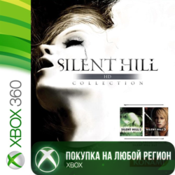 Silent Hill: HD Collection XBOX На Любой Регион
