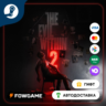 The Evil Within 2    STEAM GIFT    Выбор региона   АВТОДОСТАВКА