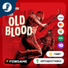 Wolfenstein: The Old Blood    STEAM GIFT    Выбор региона   АВТОДОСТАВКА