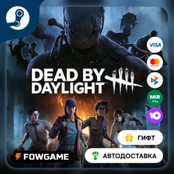 🟡 Dead by Daylight A Nightmare on Elm Street 🎁 STEAM GIFT 🚀 Выбор региона