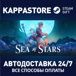 Sea of Stars⚡АВТОДОСТАВКА Steam Россия