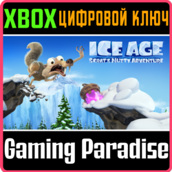 ❗ICE AGE SCRAT'S NUTTY ADVENTURE❗XBOX ONE/X|S🔑КЛЮЧ