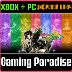 ❗JOJO'S BIZARRE ADVENTURE: ALL-STAR BATTLE R❗XBOX ❗КЛЮЧ