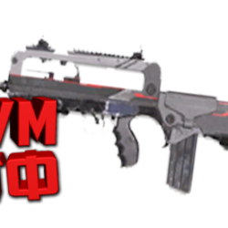 Макрос для BT2 на FAMAS.  Bloody X7 Logitech Razer