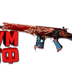 Макрос для BT2 на FN FALL.  Bloody X7 Logitech Razer