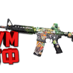 Макрос для BT2 на M4A1.  Bloody X7 Logitech Razer