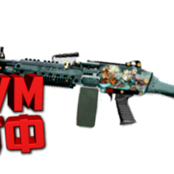 Макрос для BT2 на M249.  Bloody X7 Logitech Razer