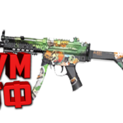 Макрос для BT2 на MP5A3.  Bloody X7 Logitech Razer