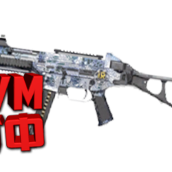 Макрос для BT2 на UMP45.  Bloody X7 Logitech Razer