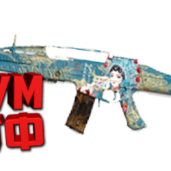 Макрос для BT2 на XM8.  Bloody X7 Logitech Razer