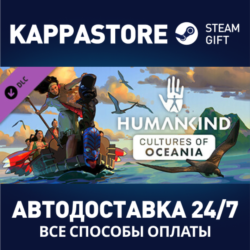 HUMANKIND™ - Cultures of Oceania Pack DLC⚡Steam RU