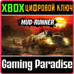 ❗MUDRUNNER❗XBOX ONE/X|S🔑КЛЮЧ❗