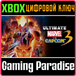 ❗ULTIMATE MARVEL VS. CAPCOM 3❗XBOX ONE/X|S🔑КЛЮЧ❗