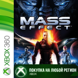 Mass Effect XBOX 1 часть  DLC На Любой Регион