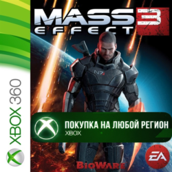 Mass Effect 3 XBOX  DLC На Любой Регион