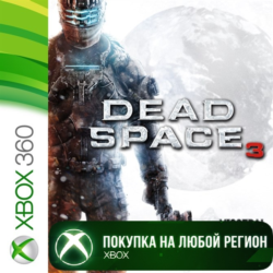 Dead Space 3 XBOX от 360  DLC На Любой Регион