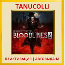 Vampire The Masquerade Bloodlines 2 (PS5/RU) П3 Активация