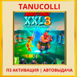 ☀️ Asterix & Obelix XXL3: The Crystal Menhir (PS4/PS5/RU) П3 Активация