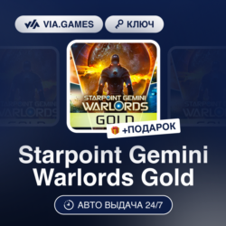 Starpoint Gemini Warlords Gold (Steam Ключ) РФ-СНГ-МИР   ПОДАРОК