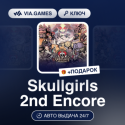 Skullgirls 2nd Encore (Steam Ключ) РФ-СНГ-МИР   ПОДАРОК