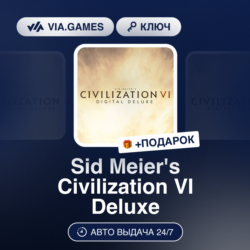 Sid Meier&acute;s Civilization VI Deluxe (Steam Ключ) Европейский Союз   ПОДАРОК