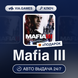 Mafia III (Steam Ключ) Европейский Союз   ПОДАРОК