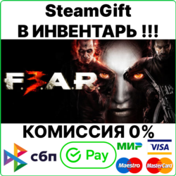 F.E.A.R. 3 [SteamGift/RU CIS]
